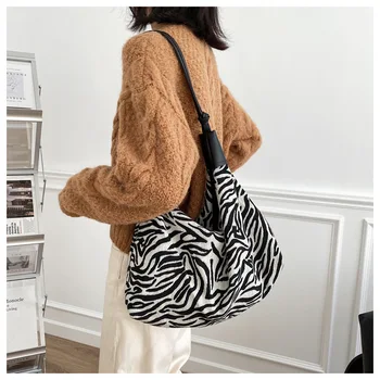 Veľká Kapacita Japonských Mäkké Ženy Taška cez Rameno Zebra Vzor PU Kožené Bežné Tote Žien Messenger Tašky, Nákupné tašky