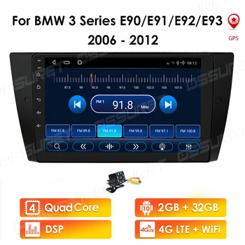 Android 10 Pre BMW E90 E91 E92 E93 3 Séria Auto Rádio Multimediálny Prehrávač Videa Navigácie GPS 2 din dvd Cam-v obd dvr swc 4Gwifi