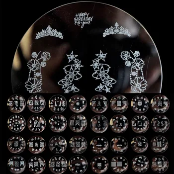 W Série Nechtov pečiatka vytlačený obrázok doska škrabka tesnenie nechtov šablóny octopus Star W221