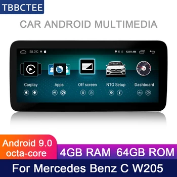 Pre Mercedes Benz MB C W205 2016~2018 NTG Auto Android Rádio Mapy GPS Multimediálne stereo prehrávač HD Obrazovky Navigačné koliesko Navi Médií