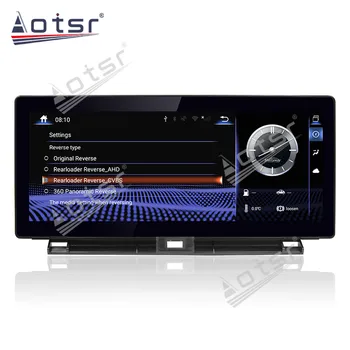 4+64 G Pre Lexus NX 2016 Auto Multimediálne Rádio Prehrávač, Stereo 2 din Android 9 Audio IPS Displej pásky BT GPS Navi vedúci jednotky