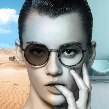 Photochromic Slnečné Okuliare Predpis Objektív Muži Ženy Chameleon Okuliare Muž Zmeniť Farbu On-Line Na Mieru