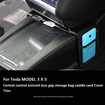 Pre Tesla MODEL 3 X S Ústredným kontrolným a Opierkou Box Priestor Úložný Vak Sedlo Karty Kryt Výbava Auta, Dekorácie, Doplnky