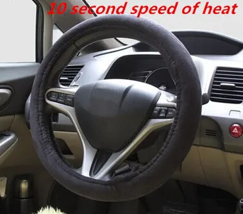 Nový High-tech Vyhrievaný volant, kryt, auto volant, kryt, 38 cm, 10 druhý rýchlosť tepla,auto príslušenstvo,bezpečnej jazdy