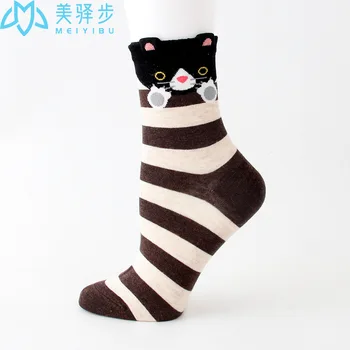 12 Párov Za Set Žakárové Cartoon Malý Tiger dámske Ponožky Kawai Žena Ponožka Veľkoobchod