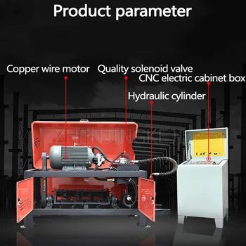 Plne Automatické CNC Ocele Bar Vyrovnávaním Stroj odrezať Šmykovej Narovnať Železnej Konštrukcie Budovy, Zariadenia 5.5 KW/380V