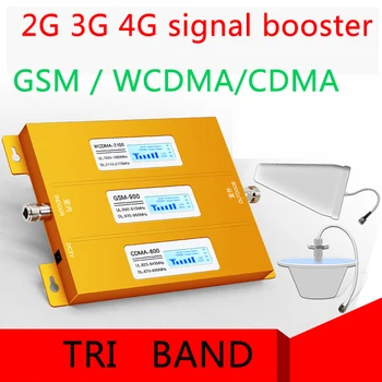 Zlaté Dodávateľa Signál Booster Gsm 900 Cdma800 Dcs 1800 Tri Band Repeater, Zobrazenie Tri Band Repeater, Ayision/oem Produkt